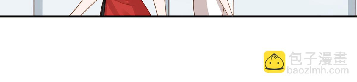 第79话 嫁给我(1/2)-第79话