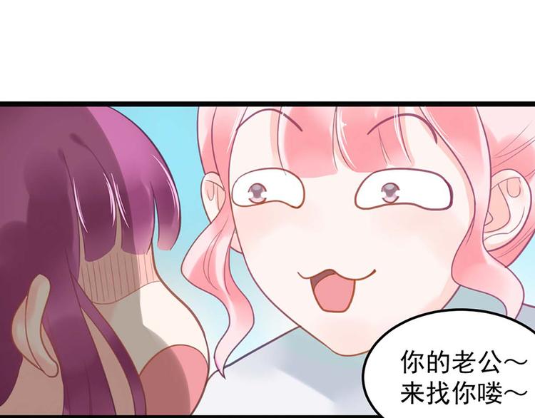 第9话 又......又崴脚？(1/2)-第9话