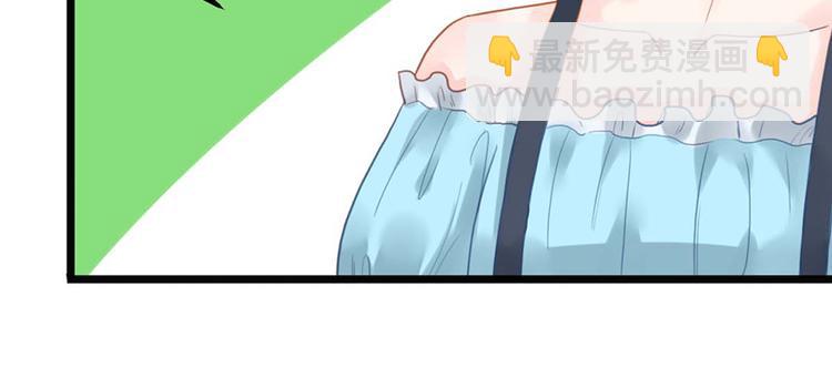 第9话 又......又崴脚？(1/2)-第9话