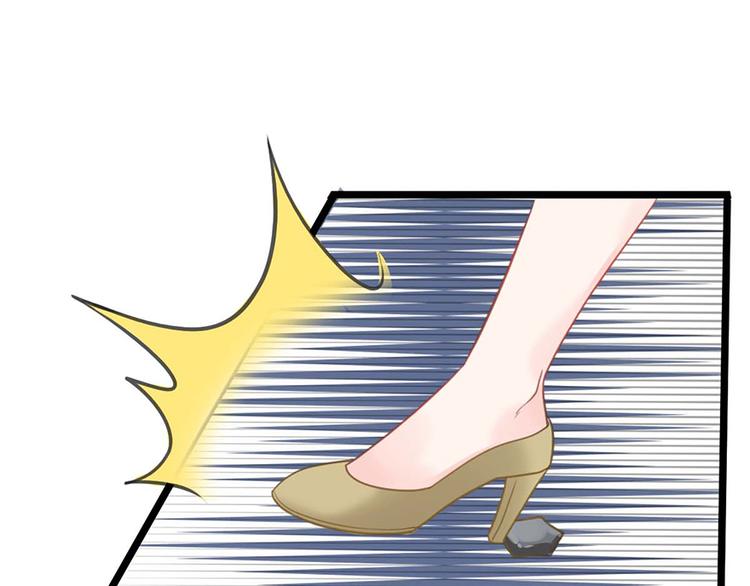 第9话 又......又崴脚？(1/2)-第9话