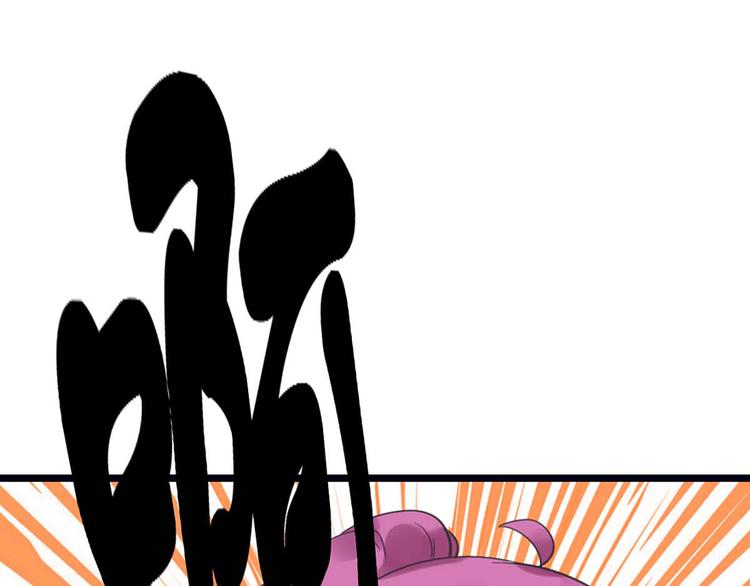 第9话 又......又崴脚？(1/2)-第9话