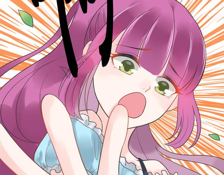 第9话 又......又崴脚？(1/2)-第9话