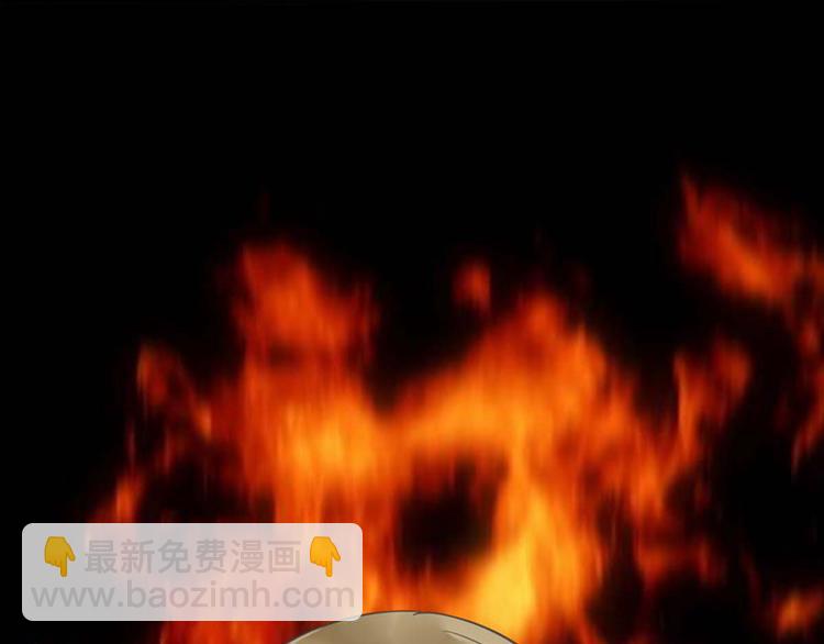 第9话 又......又崴脚？(1/2)-第9话