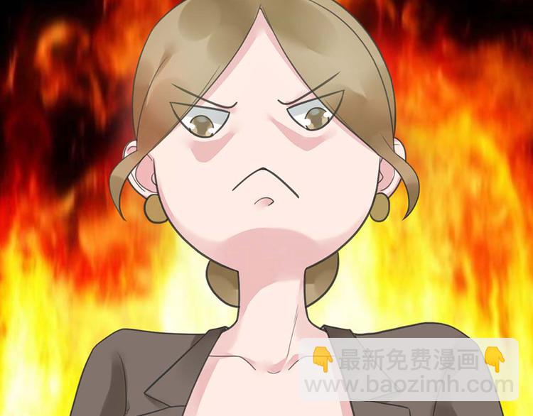 第9话 又......又崴脚？(1/2)-第9话