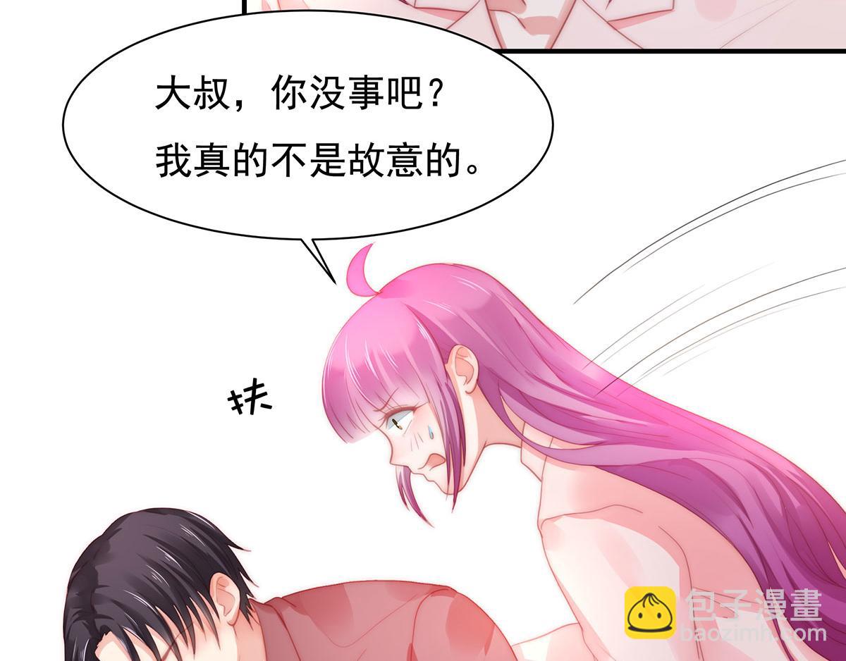 第81话 种草莓呀种草莓(1/2)-第81话