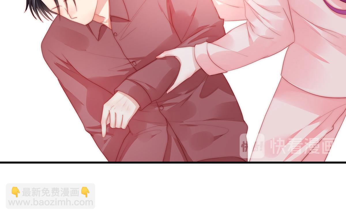 第81话 种草莓呀种草莓(1/2)-第81话