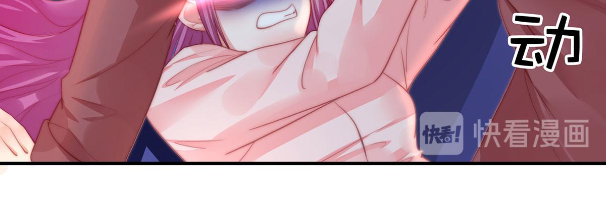 第81话 种草莓呀种草莓(1/2)-第81话