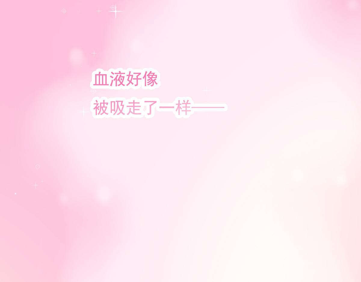 第81话 种草莓呀种草莓(1/2)-第81话