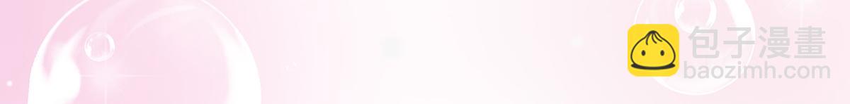 第83话 ~梦了无痕呀(1/2)-第83话