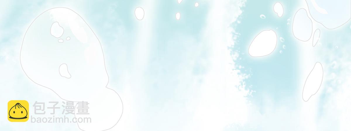 第83话 ~梦了无痕呀(1/2)-第83话