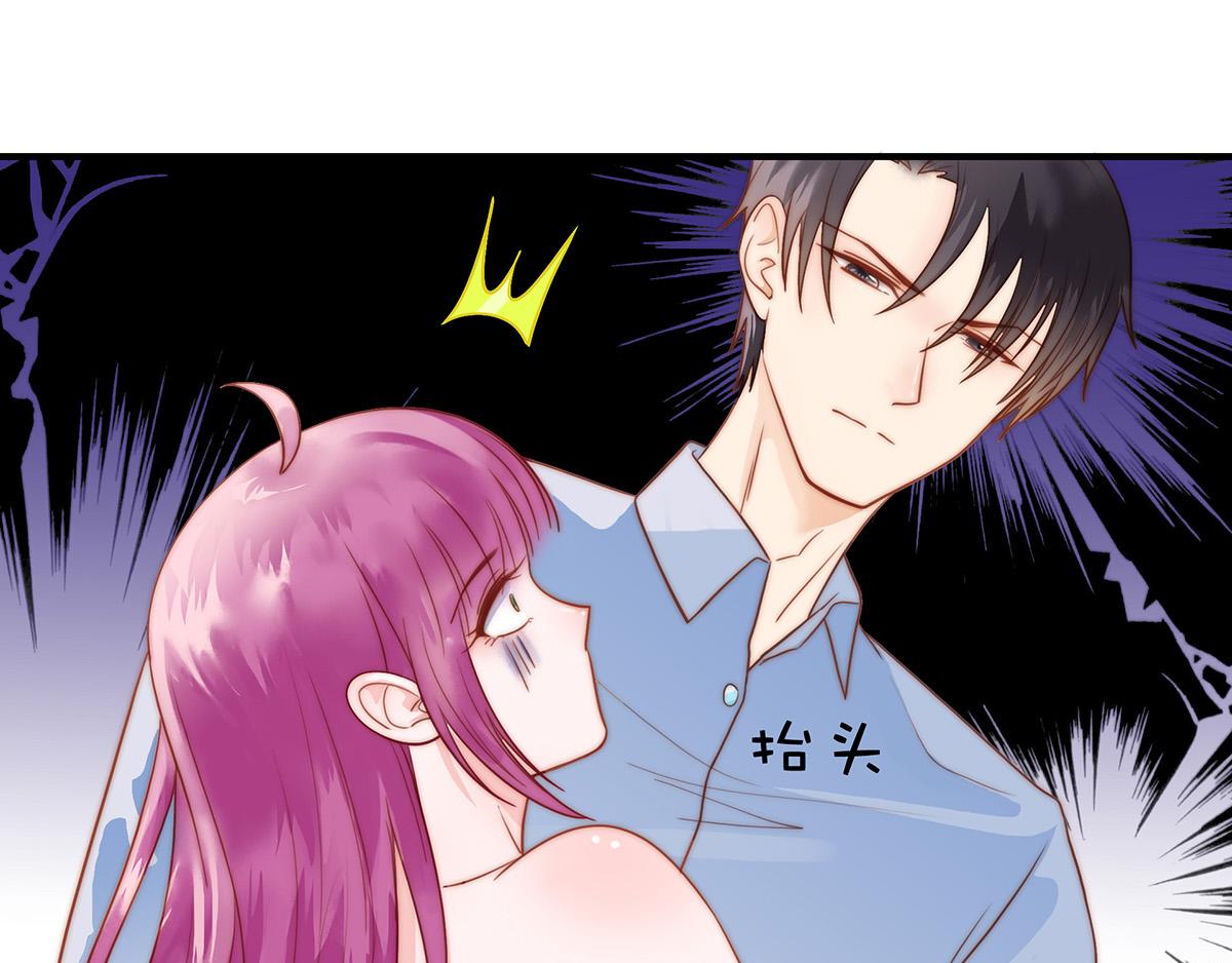 第83话 ~梦了无痕呀(1/2)-第83话