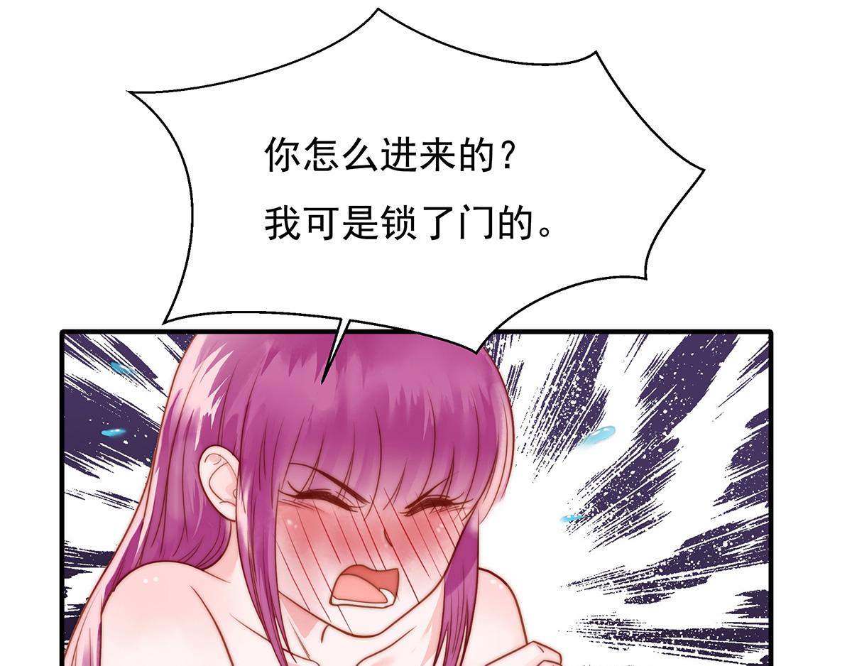 第83话 ~梦了无痕呀(1/2)-第83话