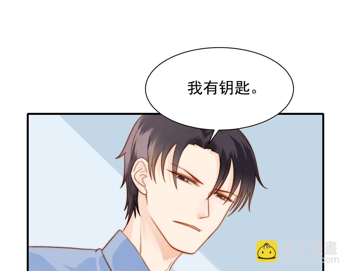 第83话 ~梦了无痕呀(1/2)-第83话