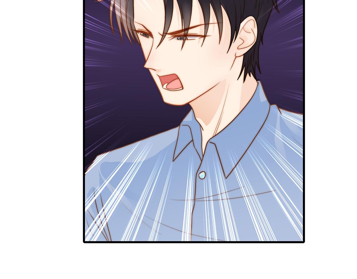 第83话 ~梦了无痕呀(1/2)-第83话