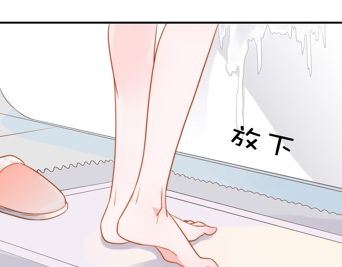 第83话 ~梦了无痕呀(1/2)-第83话