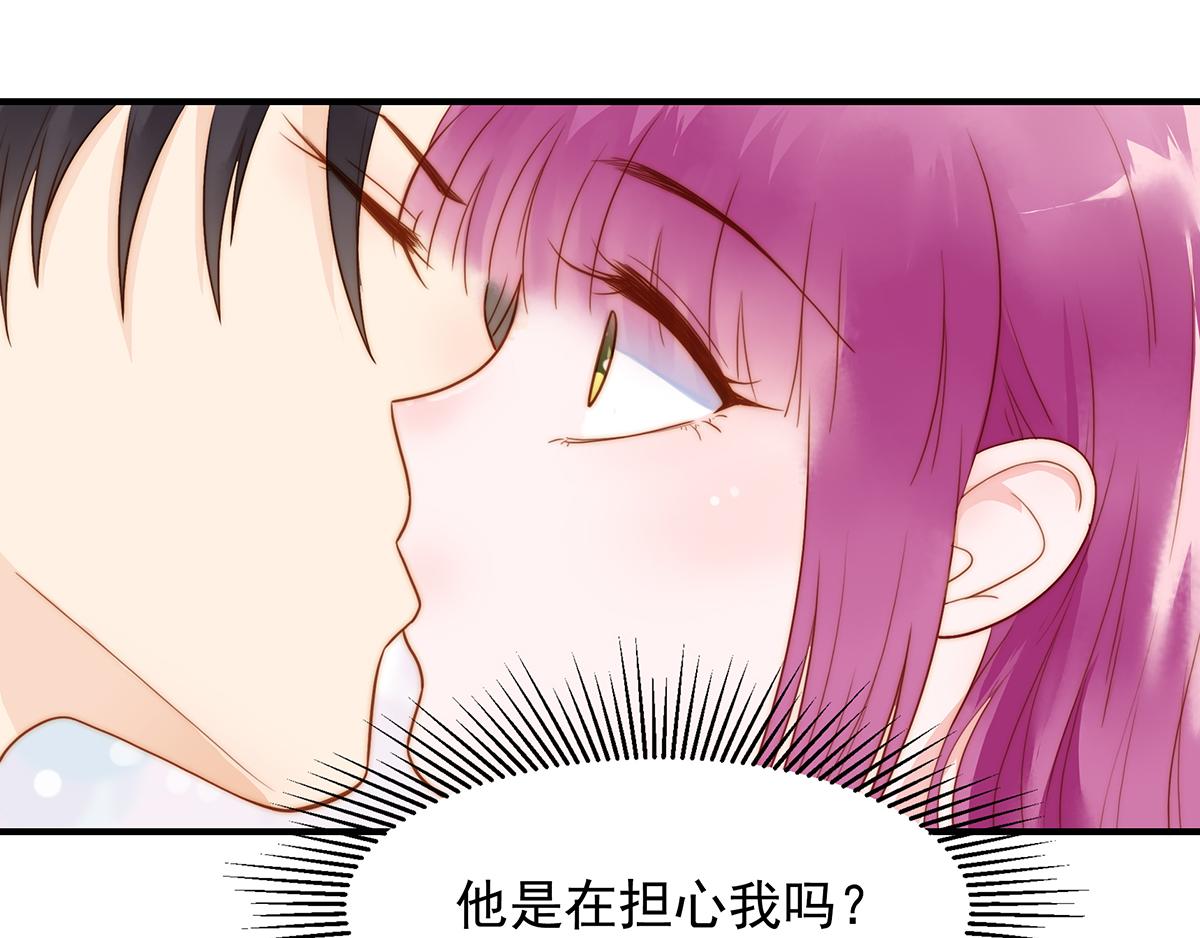 第83话 ~梦了无痕呀(1/2)-第83话