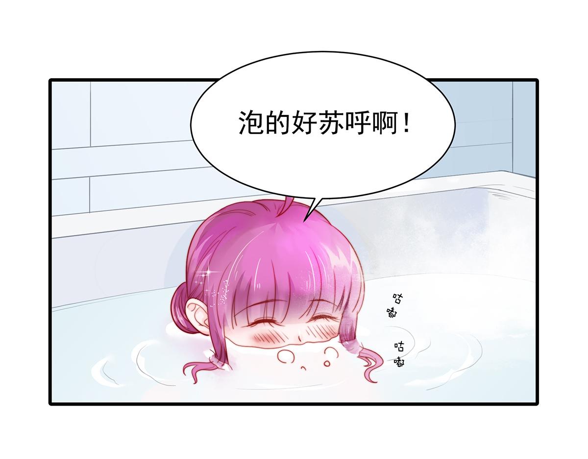 第83话 ~梦了无痕呀(1/2)-第83话