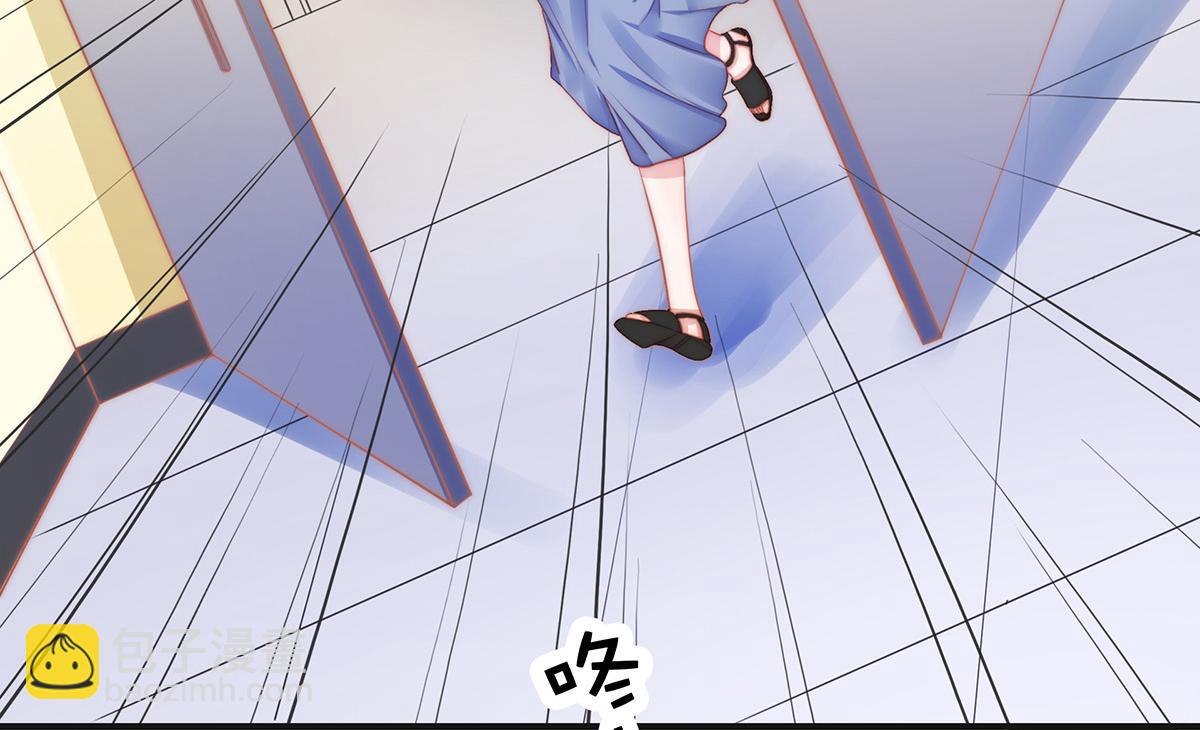 第85话 闯祸(1/2)-第85话