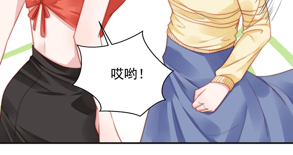 第85话 闯祸(1/2)-第85话