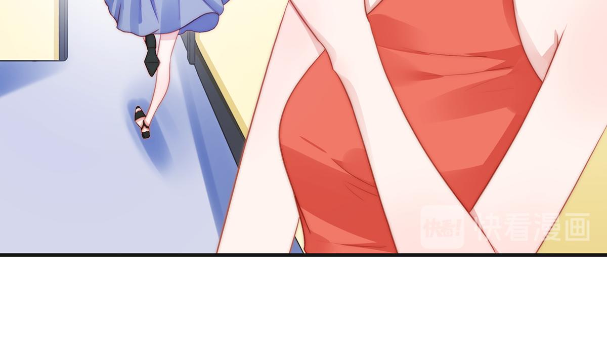 第85话 闯祸(1/2)-第85话