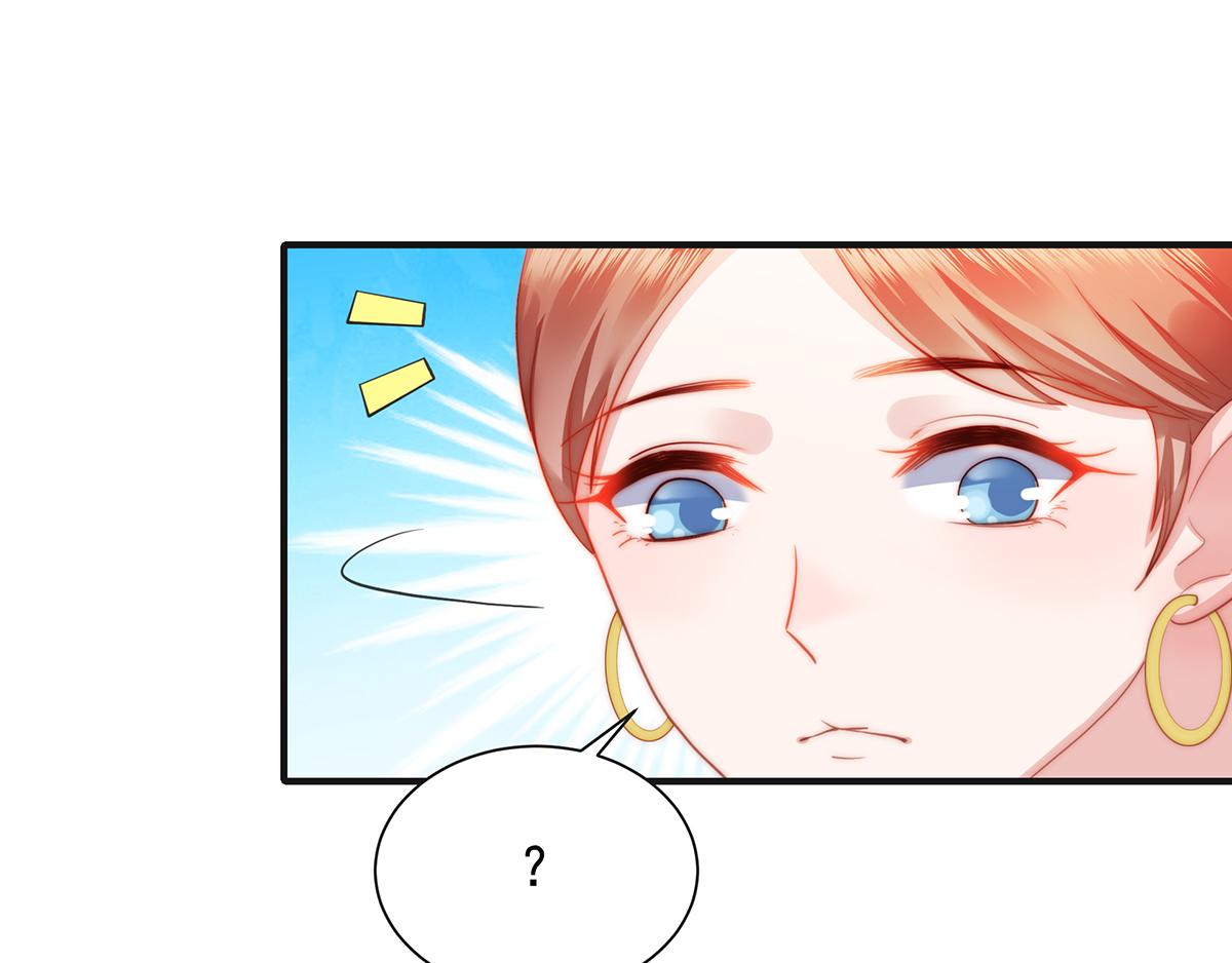 第85话 闯祸(1/2)-第85话