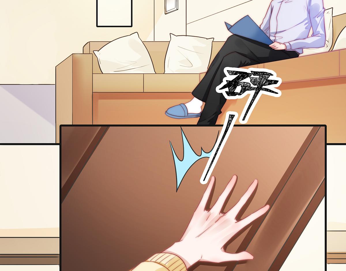 第85话 闯祸(1/2)-第85话