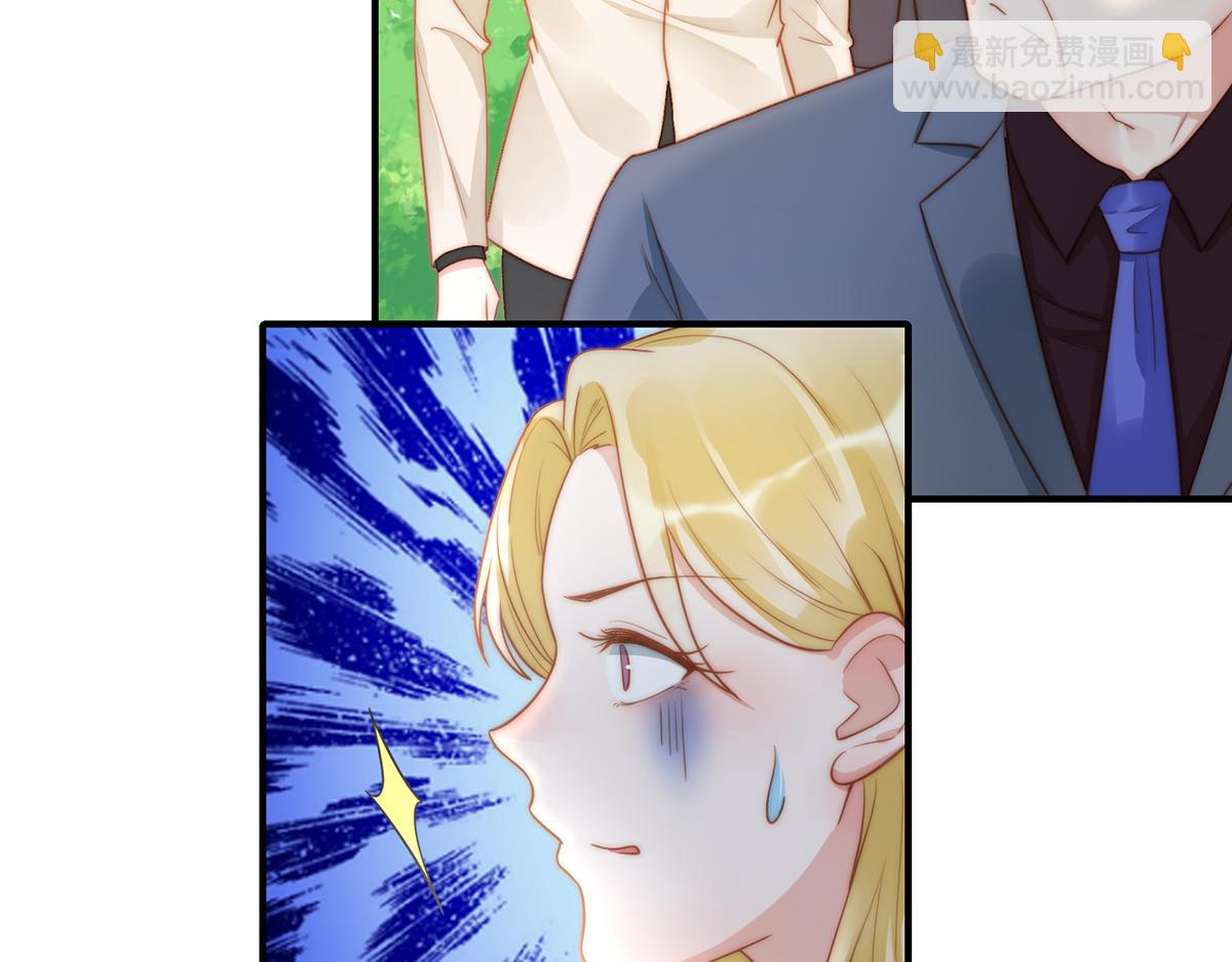 第87话 送走一个又来一个(1/2)-第87话