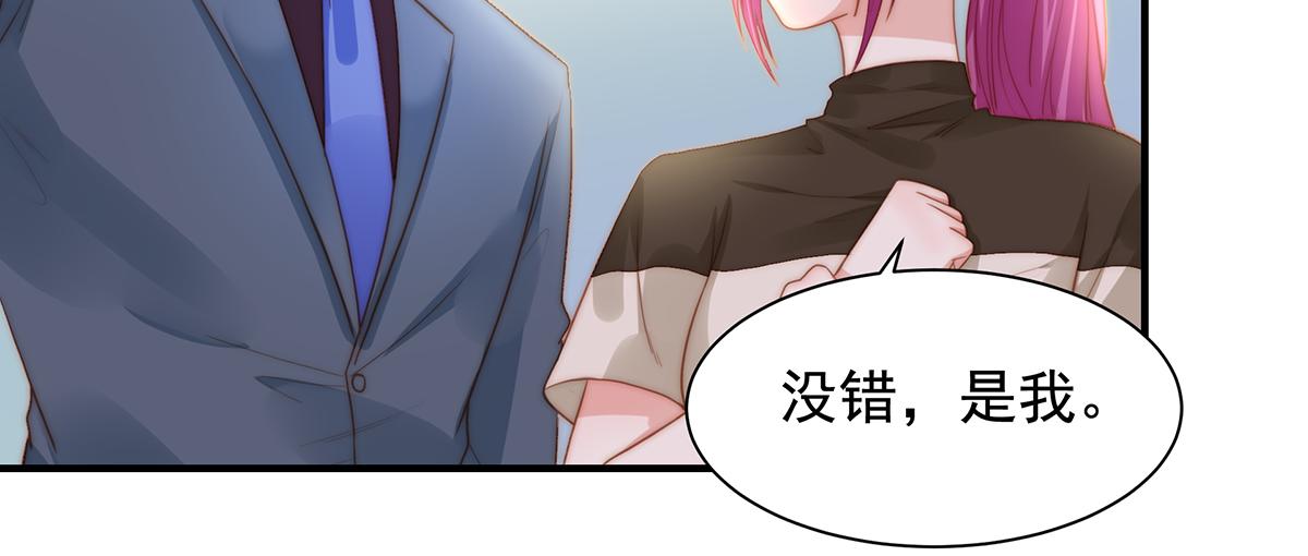 第87话 送走一个又来一个(1/2)-第87话