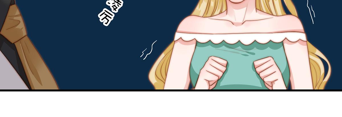 第87话 送走一个又来一个(1/2)-第87话