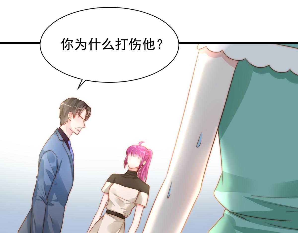 第87话 送走一个又来一个(1/2)-第87话