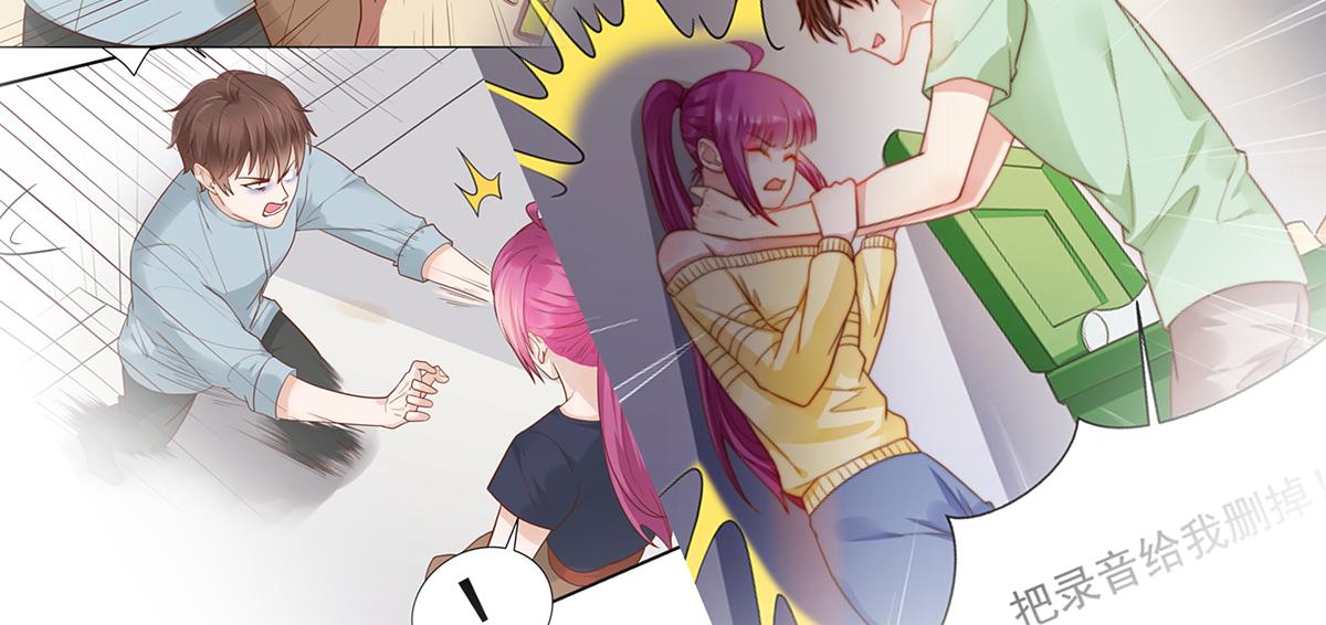 第87话 送走一个又来一个(1/2)-第87话