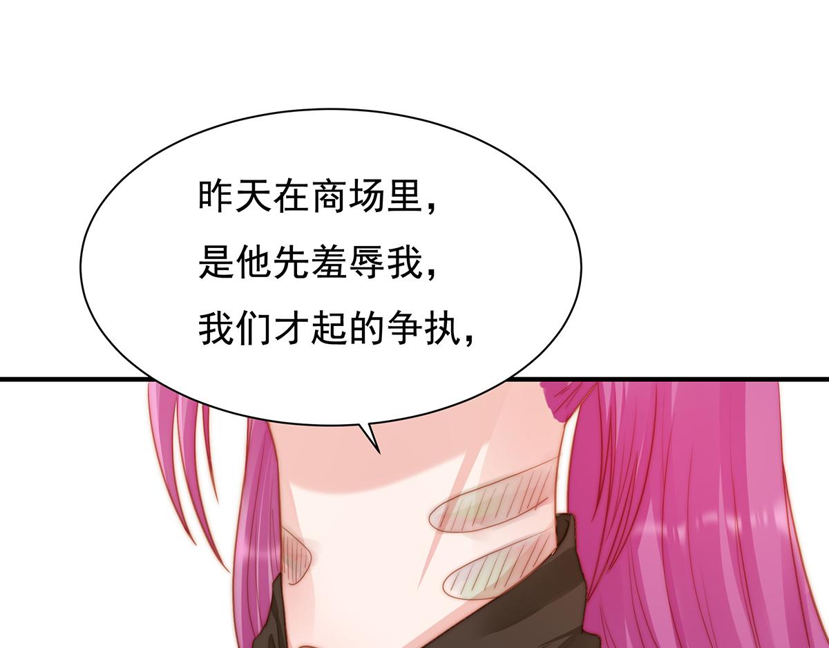 第87话 送走一个又来一个(1/2)-第87话