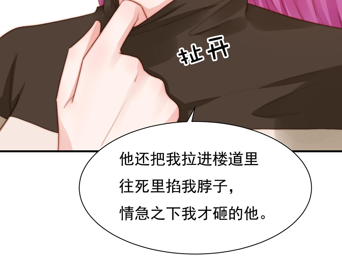 第87话 送走一个又来一个(1/2)-第87话