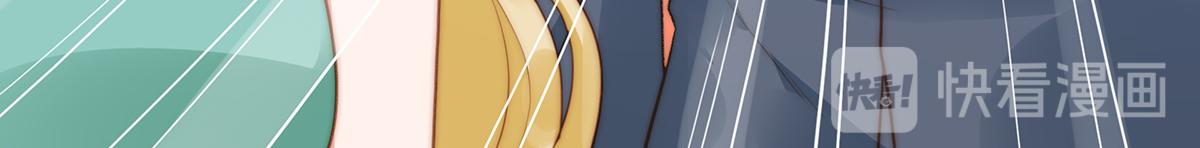 第87话 送走一个又来一个(1/2)-第87话