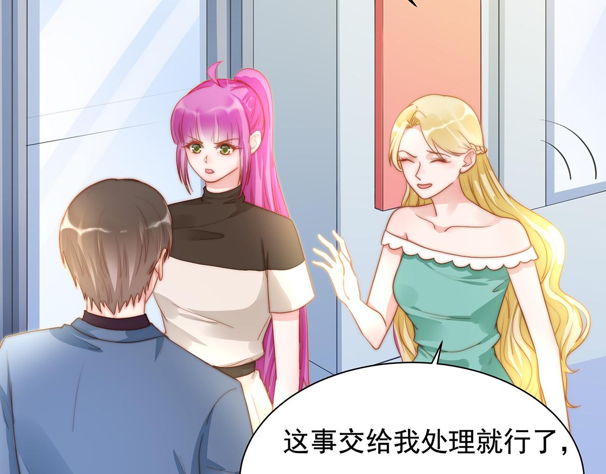 第87话 送走一个又来一个(1/2)-第87话