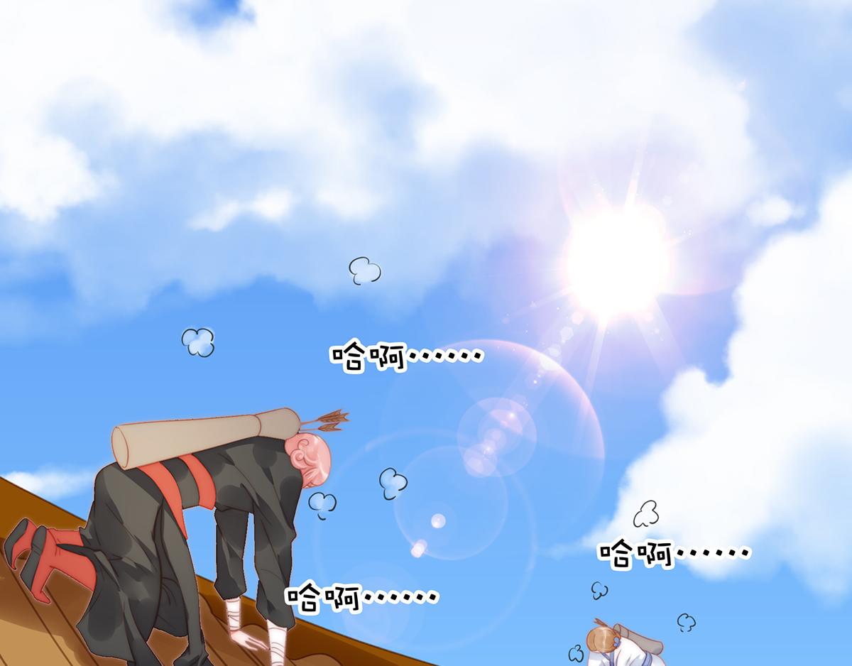 第89话 没一个省油的灯(1/2)-第89话