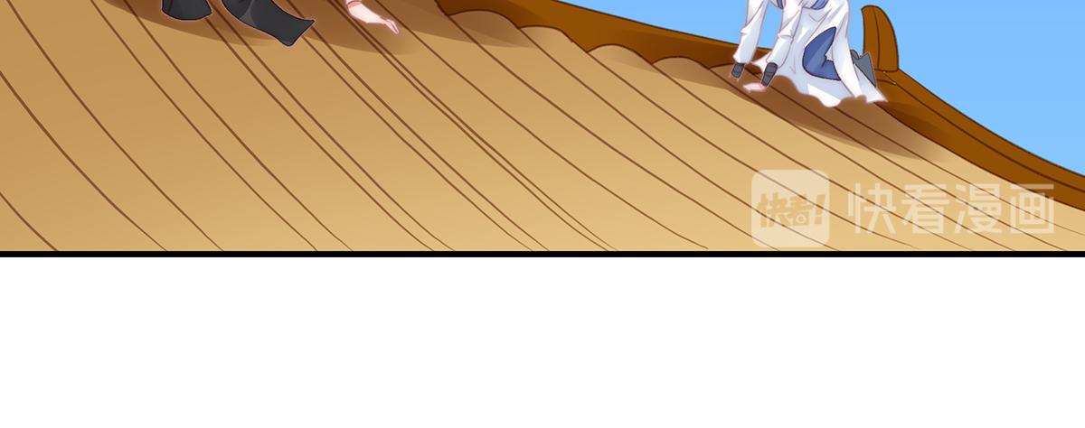 第89话 没一个省油的灯(1/2)-第89话