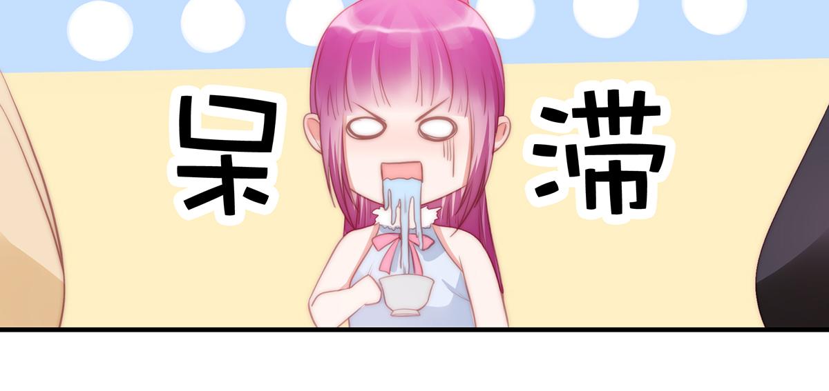 第89话 没一个省油的灯(1/2)-第89话