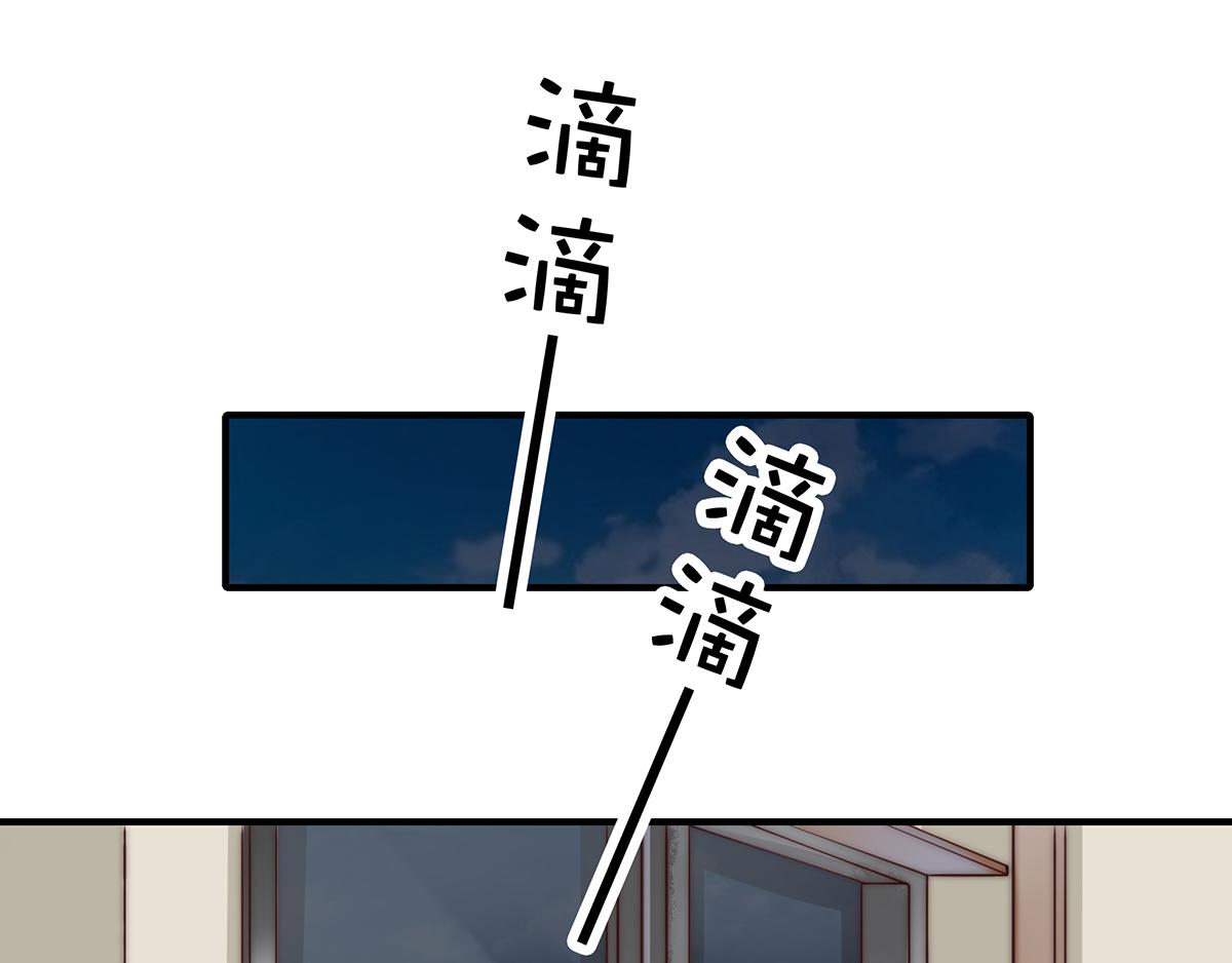 第89话 没一个省油的灯(1/2)-第89话