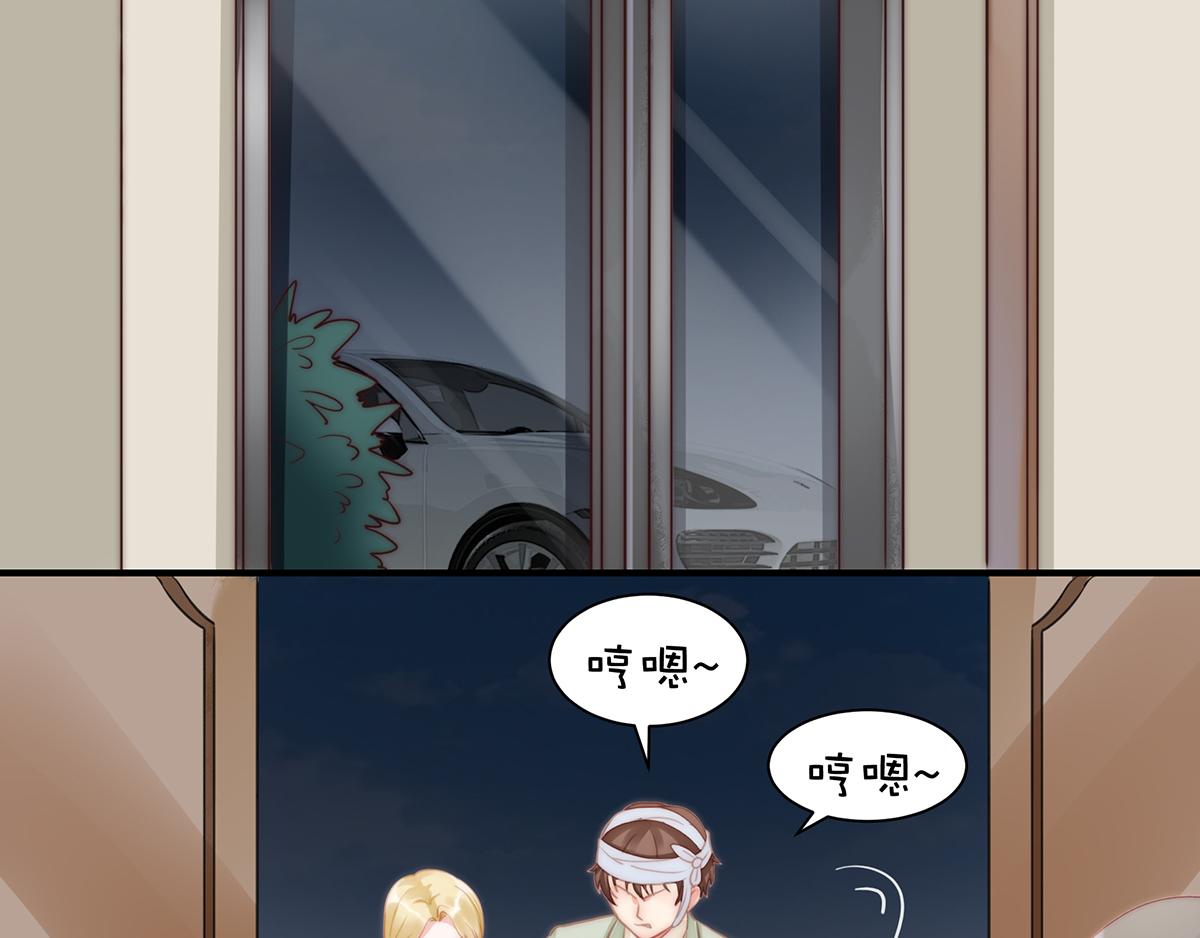 第89话 没一个省油的灯(1/2)-第89话