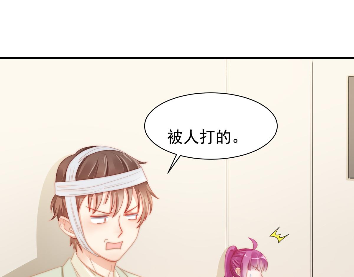 第89话 没一个省油的灯(1/2)-第89话