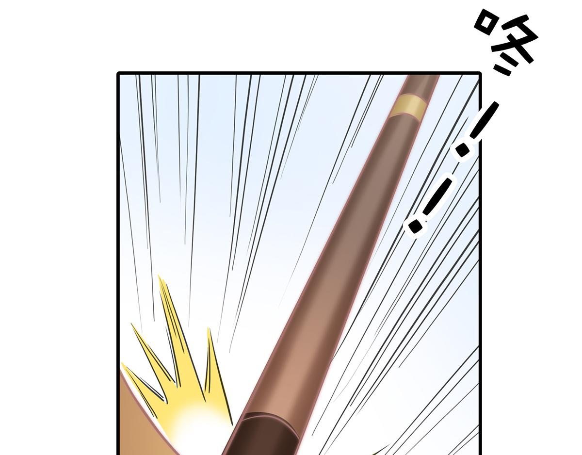 第89话 没一个省油的灯(1/2)-第89话