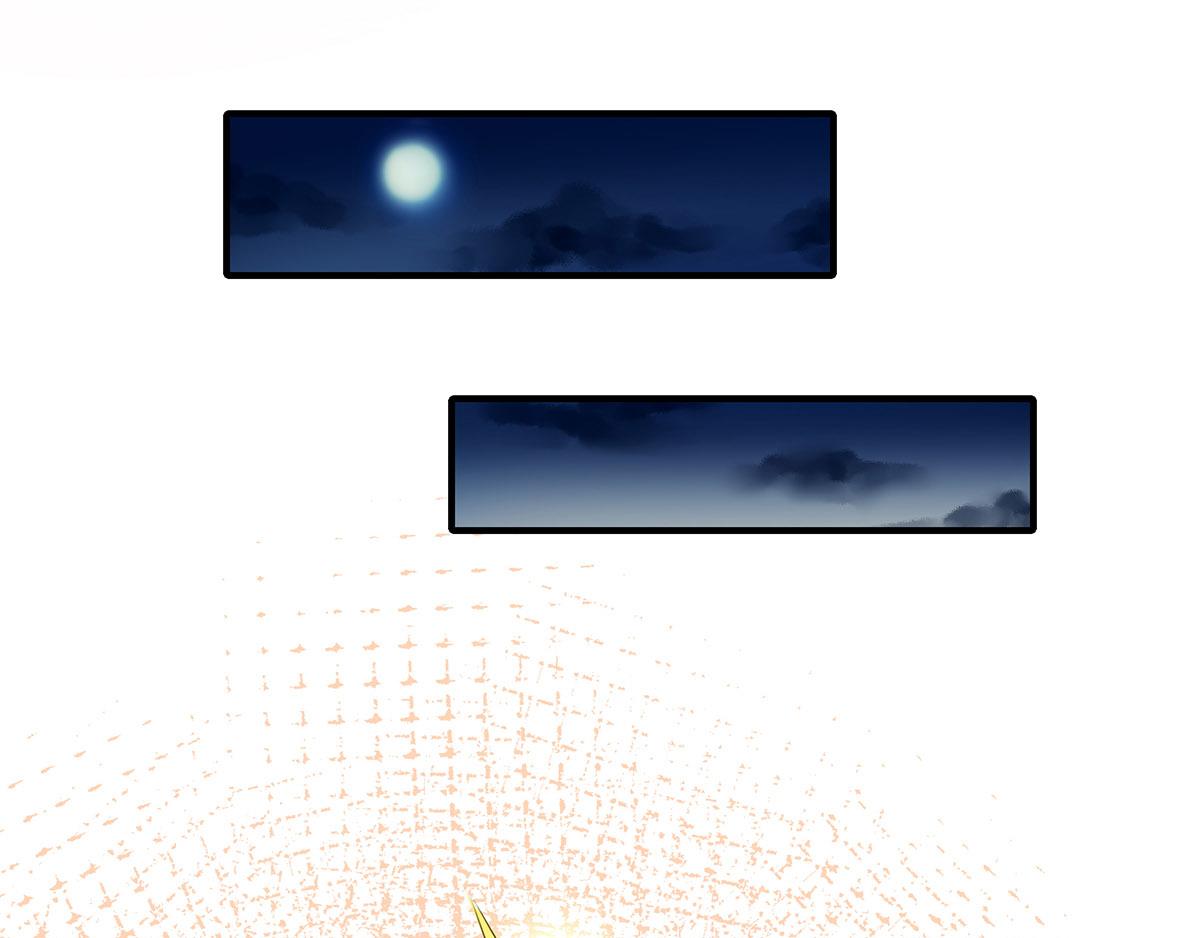 第91话 有钱人就是壕(1/2)-第91话