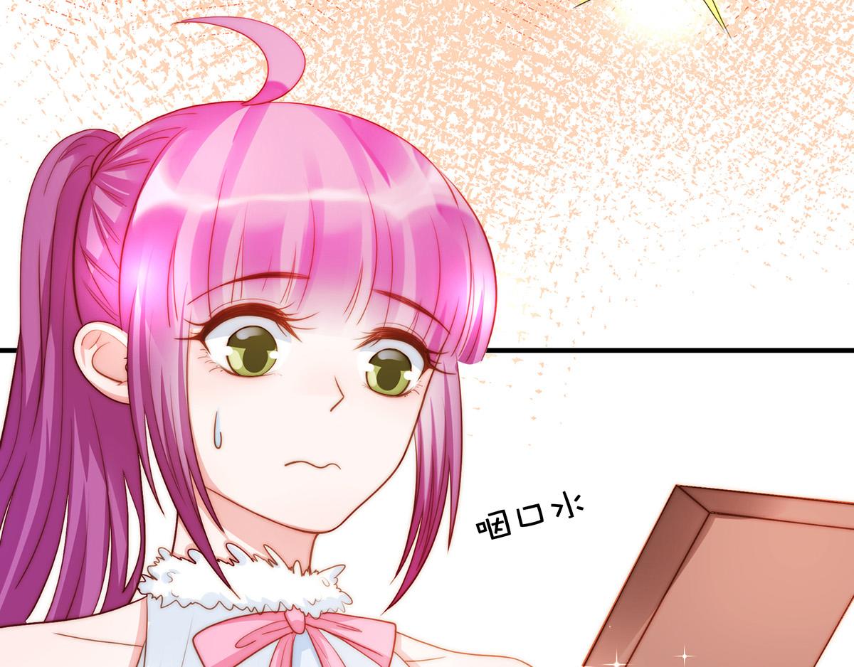 第91话 有钱人就是壕(1/2)-第91话