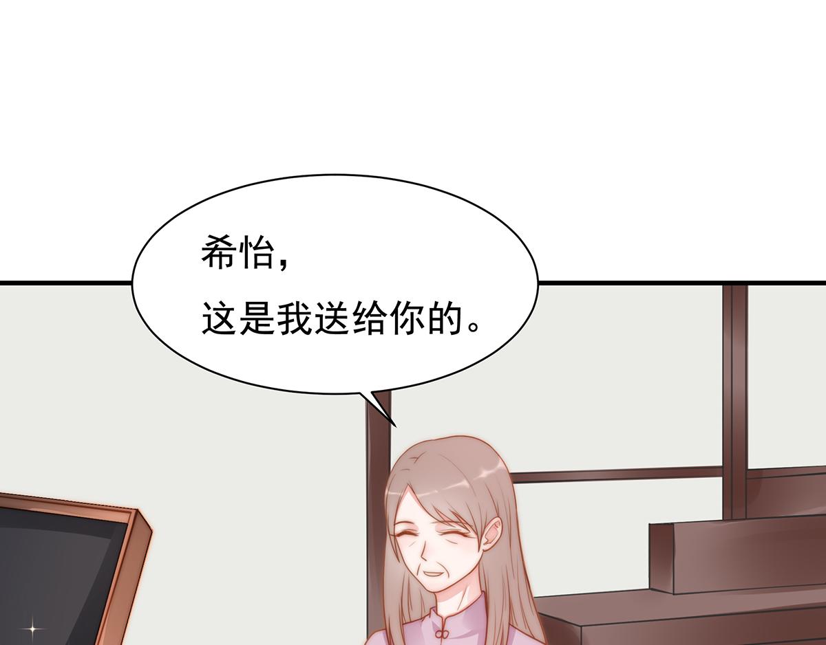 第91话 有钱人就是壕(1/2)-第91话