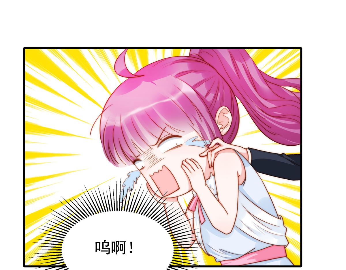 第91话 有钱人就是壕(1/2)-第91话