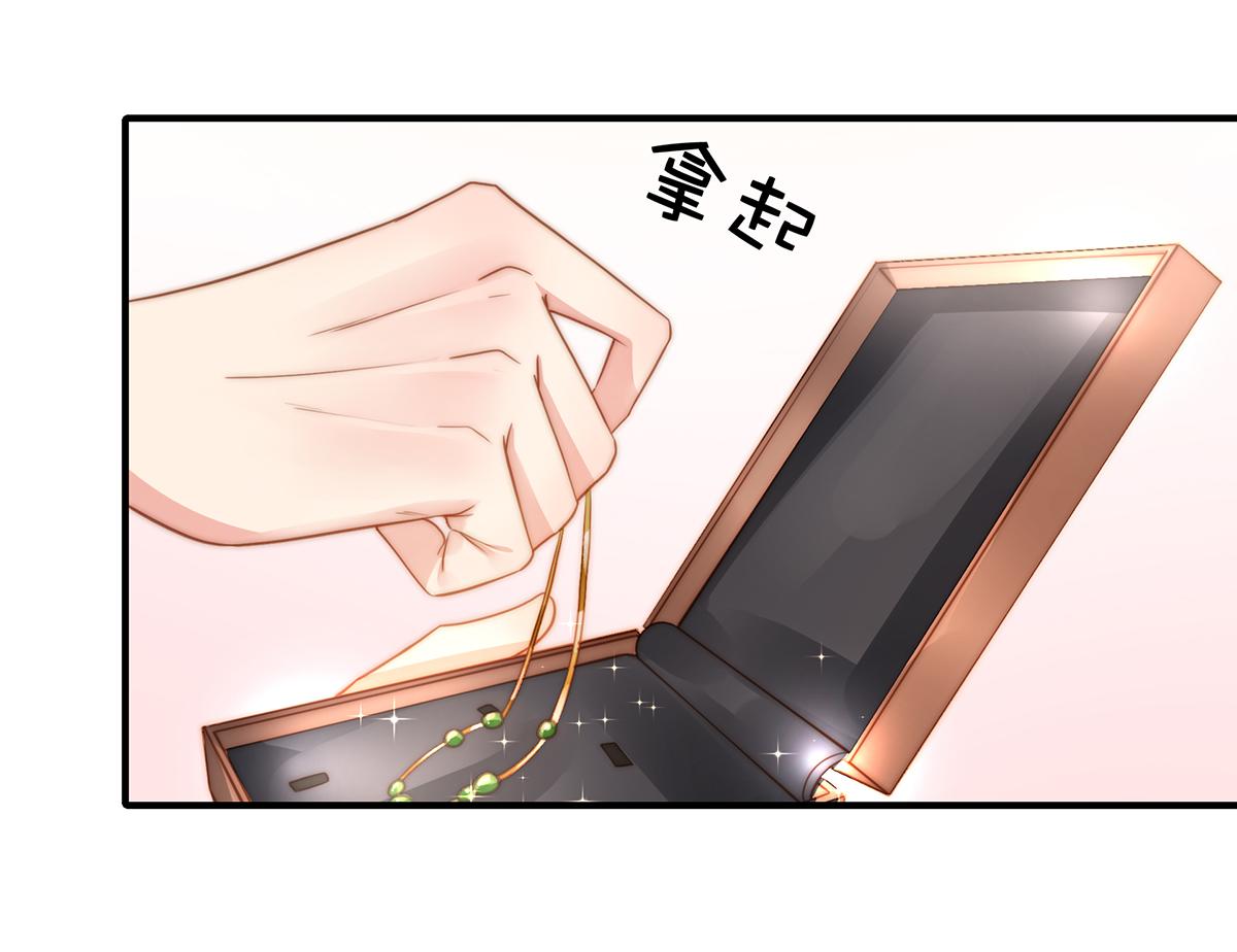 第91话 有钱人就是壕(1/2)-第91话