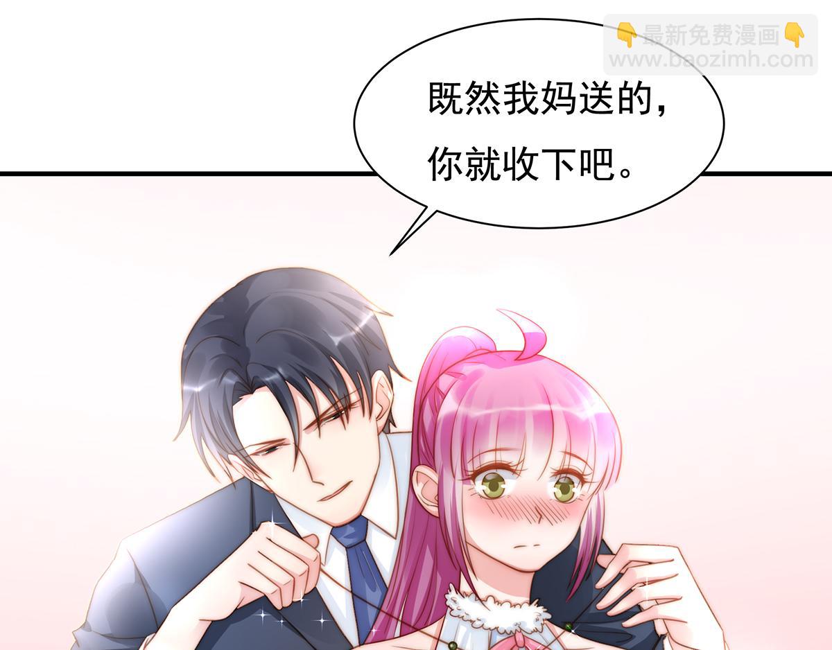 第91话 有钱人就是壕(1/2)-第91话