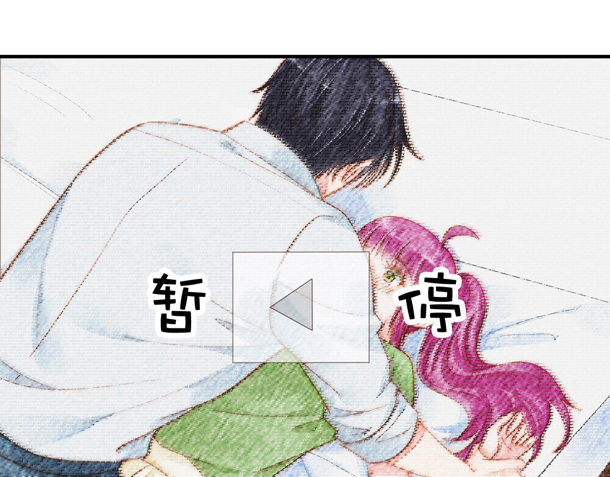 第91话 有钱人就是壕(1/2)-第91话