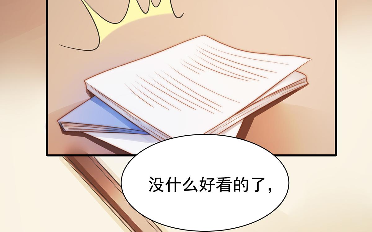 第93话 我是特种兵(1/2)-第93话